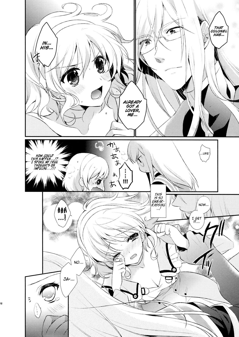 Hentai Manga Comic-Love mix Love Letter-Read-12